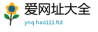 2025新澳门2025免费原料与2025新奥天天开好彩新奥彩免费版